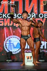 Чемпионат Московской области по бодибилдингу - 2026