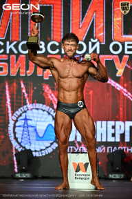 Чемпионат Московской области по бодибилдингу - 2026