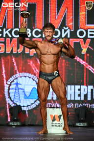 Чемпионат Московской области по бодибилдингу - 2026