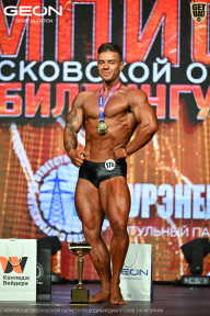 Чемпионат Московской области по бодибилдингу - 2026