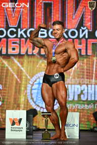 Чемпионат Московской области по бодибилдингу - 2026