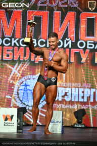 Чемпионат Московской области по бодибилдингу - 2026