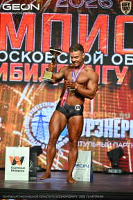 Чемпионат Московской области по бодибилдингу - 2026