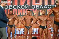 Чемпионат Московской области по бодибилдингу - 2026
