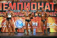 Чемпионат Московской области по бодибилдингу - 2026