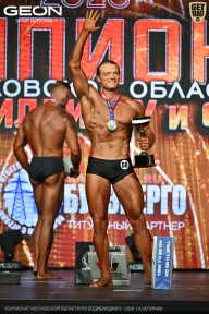 Чемпионат Московской области по бодибилдингу - 2026