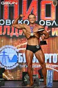 Чемпионат Московской области по бодибилдингу - 2026