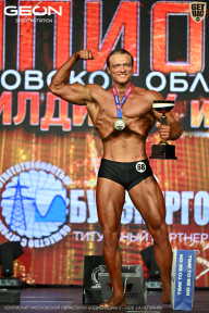 Чемпионат Московской области по бодибилдингу - 2026