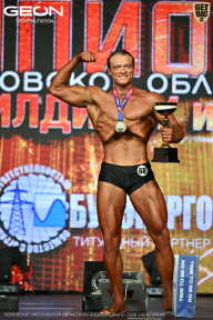Чемпионат Московской области по бодибилдингу - 2026