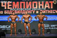 Чемпионат Московской области по бодибилдингу - 2026