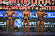 Чемпионат Московской области по бодибилдингу - 2026
