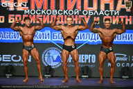 Чемпионат Московской области по бодибилдингу - 2026