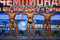 Чемпионат Московской области по бодибилдингу - 2026