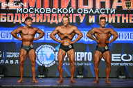 Чемпионат Московской области по бодибилдингу - 2026