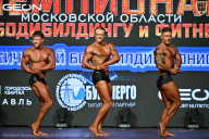 Чемпионат Московской области по бодибилдингу - 2026