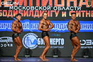 Чемпионат Московской области по бодибилдингу - 2026