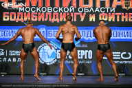 Чемпионат Московской области по бодибилдингу - 2026