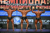 Чемпионат Московской области по бодибилдингу - 2026