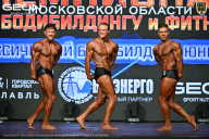 Чемпионат Московской области по бодибилдингу - 2026