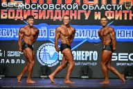 Чемпионат Московской области по бодибилдингу - 2026
