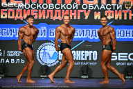 Чемпионат Московской области по бодибилдингу - 2026