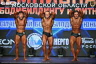 Чемпионат Московской области по бодибилдингу - 2026