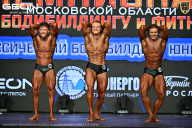 Чемпионат Московской области по бодибилдингу - 2026
