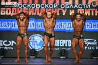 Чемпионат Московской области по бодибилдингу - 2026