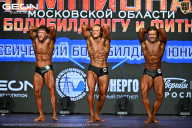 Чемпионат Московской области по бодибилдингу - 2026