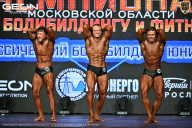 Чемпионат Московской области по бодибилдингу - 2026