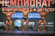 Чемпионат Московской области по бодибилдингу - 2026