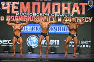 Чемпионат Московской области по бодибилдингу - 2026