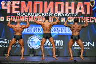 Чемпионат Московской области по бодибилдингу - 2026