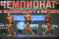 Чемпионат Московской области по бодибилдингу - 2026