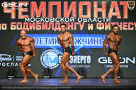 Чемпионат Московской области по бодибилдингу - 2026