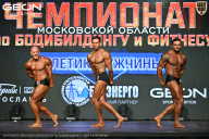 Чемпионат Московской области по бодибилдингу - 2026