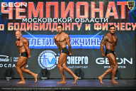 Чемпионат Московской области по бодибилдингу - 2026