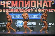 Чемпионат Московской области по бодибилдингу - 2026