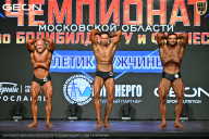Чемпионат Московской области по бодибилдингу - 2026
