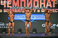 Чемпионат Московской области по бодибилдингу - 2026