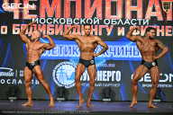 Чемпионат Московской области по бодибилдингу - 2026