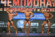 Чемпионат Московской области по бодибилдингу - 2026