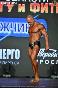 Чемпионат Московской области по бодибилдингу - 2026