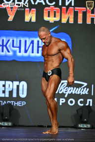 Чемпионат Московской области по бодибилдингу - 2026