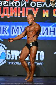 Чемпионат Московской области по бодибилдингу - 2026