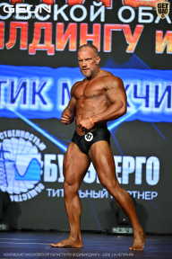 Чемпионат Московской области по бодибилдингу - 2026