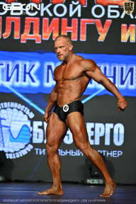 Чемпионат Московской области по бодибилдингу - 2026