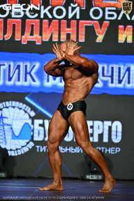 Чемпионат Московской области по бодибилдингу - 2026