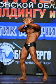 Чемпионат Московской области по бодибилдингу - 2026