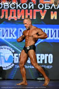 Чемпионат Московской области по бодибилдингу - 2026